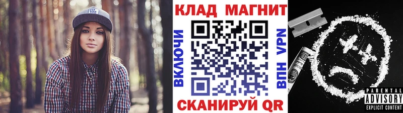 Какие есть наркотики Каменногорск Амфетамин  Мефедрон  A-PVP  Гашиш  Канабис 