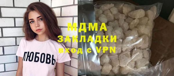 Альфа ПВП Алексеевка