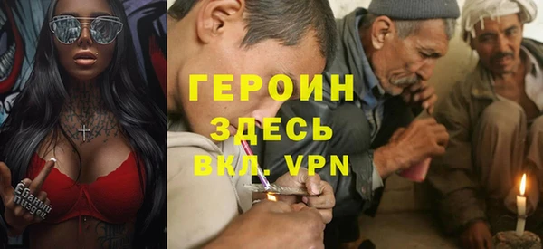 винт Абдулино