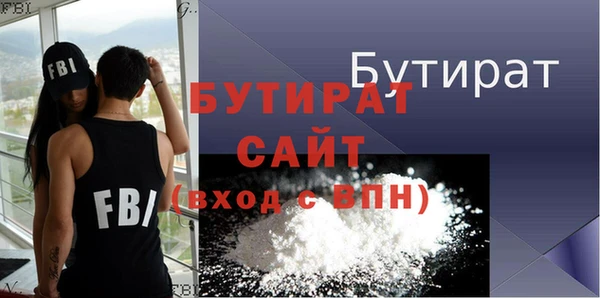 винт Абдулино