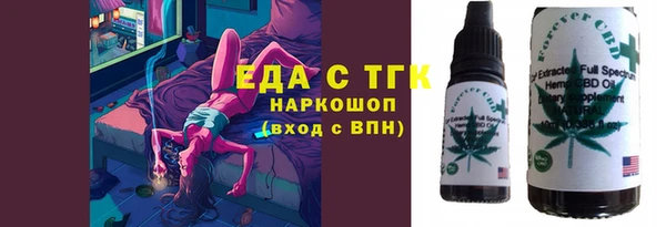 винт Абдулино