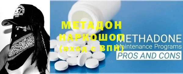 Альфа ПВП Алексеевка