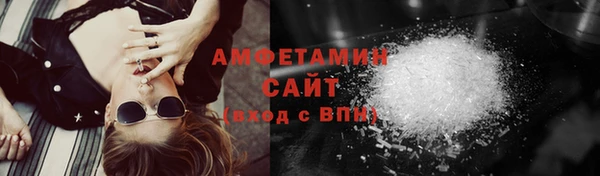 винт Абдулино