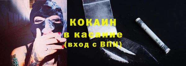винт Абдулино