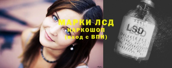 винт Абдулино