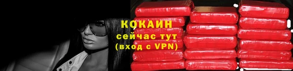 винт Абдулино