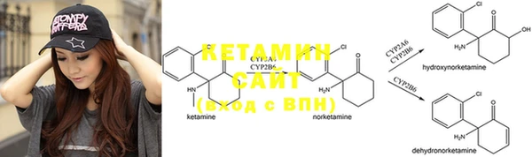 меф Абинск
