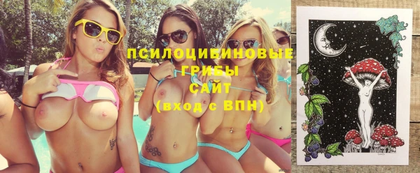 каннабис Абаза