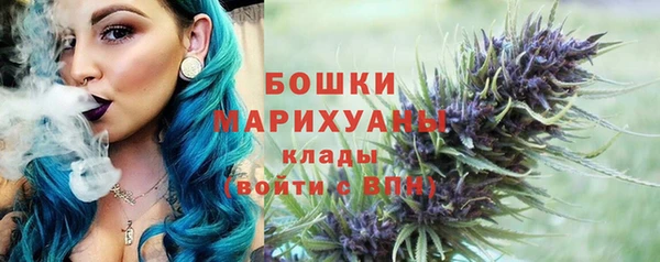 МДМА Алзамай