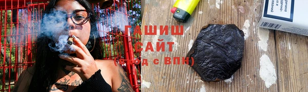 винт Абдулино