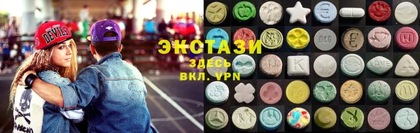 Альфа ПВП Алексеевка